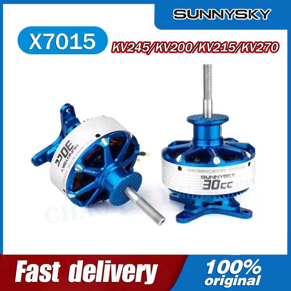 SunnySky X7015-III V3 X7015 30 - огляд і ціна Drone With Rc