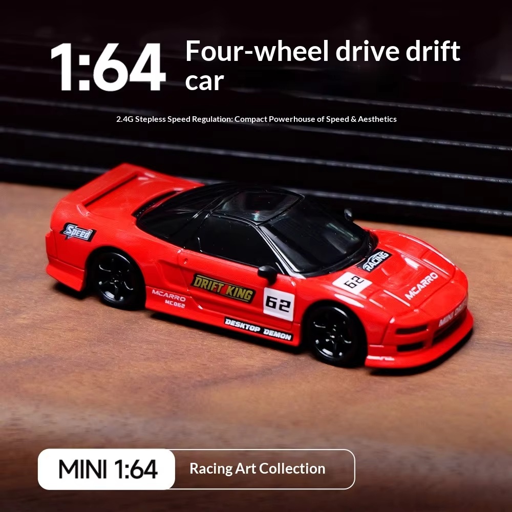 1: 64 mini four-wheel drive dr - огляд і ціна Rc Drift Car Kit