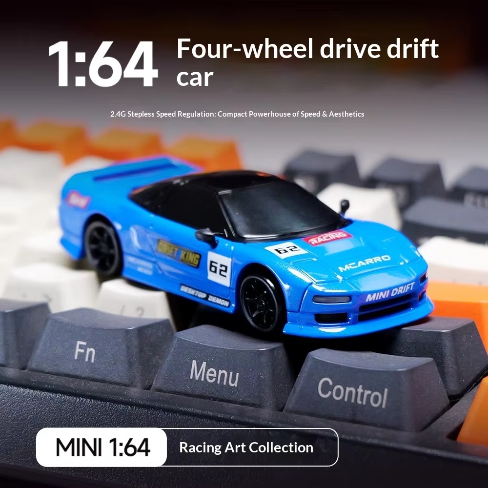 1: 64 mini four-wheel drive dr - огляд і ціна Rc Drift Car Kit
