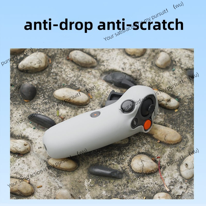 Silicone Case for DJI RC Motio - огляд і ціна Drone Motion Rc