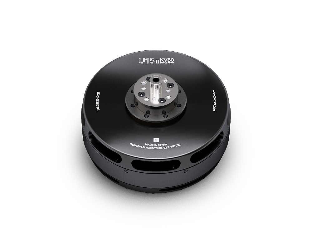U15II KV80 Brushless Dr-one Mo - огляд і ціна Drone With Rc