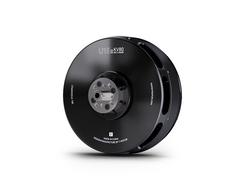 U15II KV80 Brushless Dr-one Mo - огляд і ціна Drone With Rc