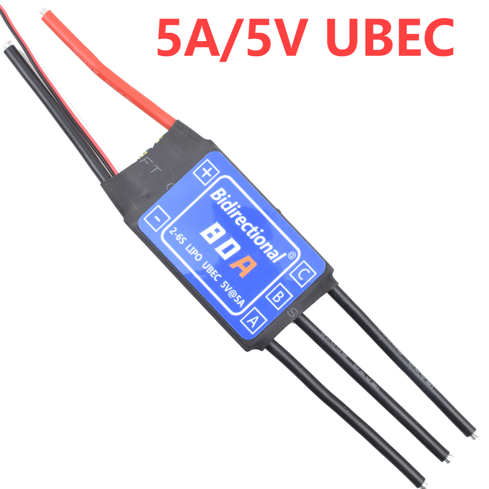 HV Bidirectional Brushless ESC - огляд і ціна Rc Drift Car Kit