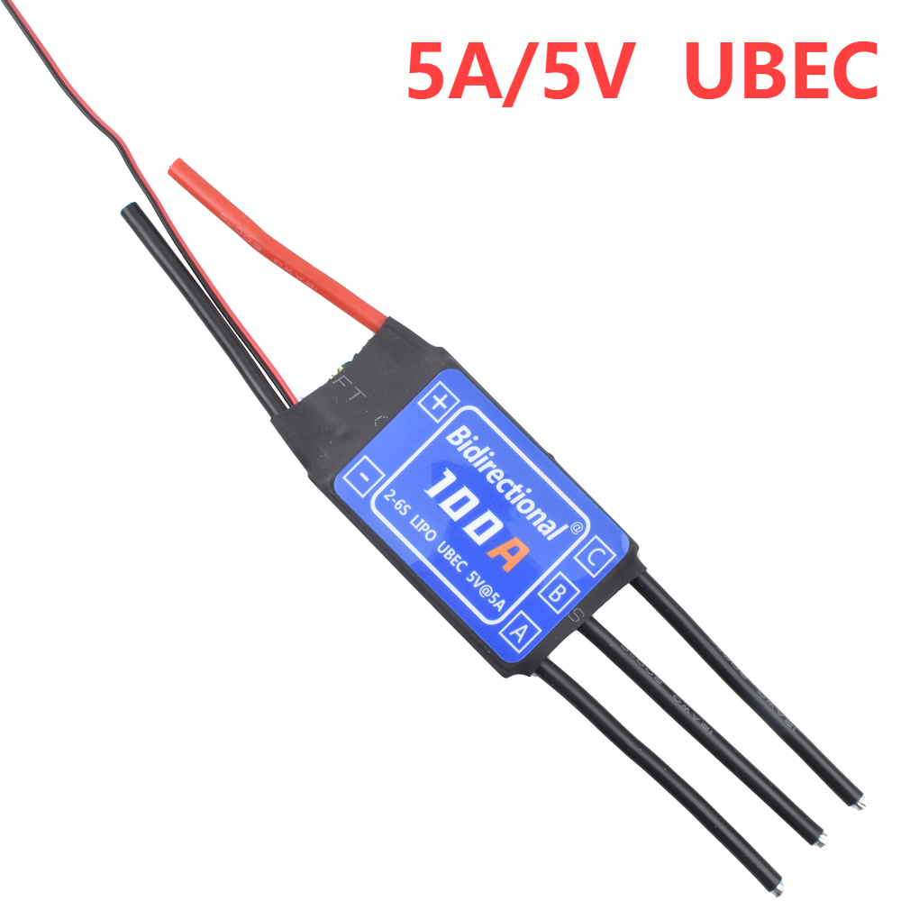 HV Bidirectional Brushless ESC - огляд і ціна Rc Drift Car Kit