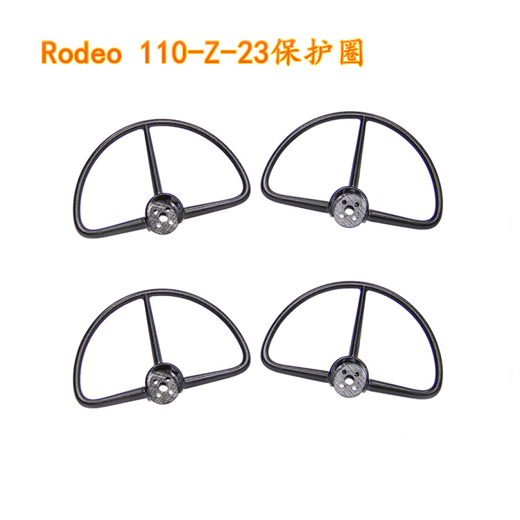 Walkera Rodeo 110 RC Drone Spa - огляд і ціна Drone Rc Land