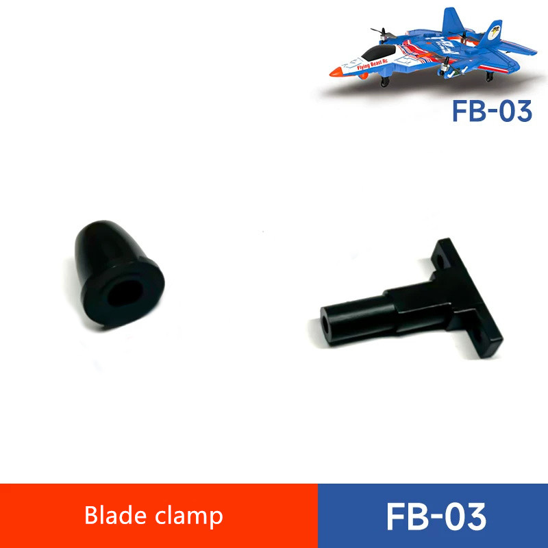 FB03 FB-03 RC Drone Plane Spar - огляд і ціна Drone Rc Controller And Receiver