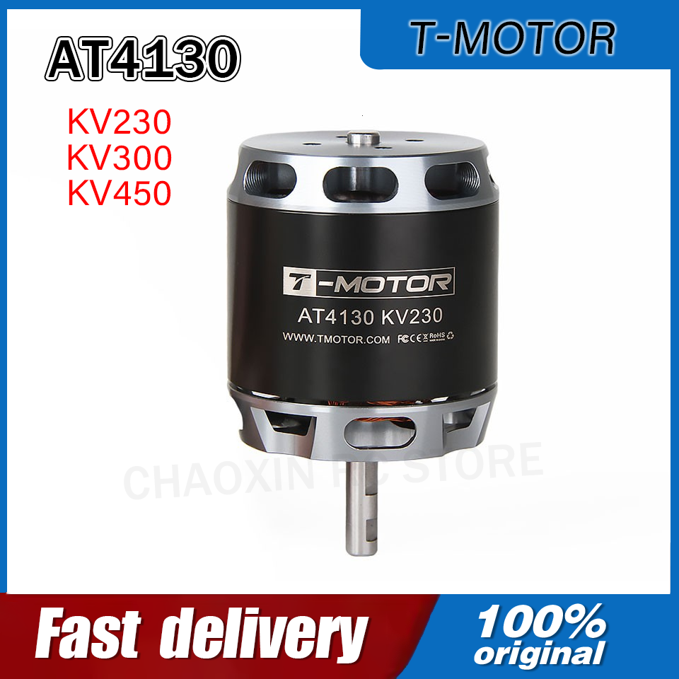 T-MOTOR AT4130 230/300/450KV L - огляд і ціна Drone With Rc